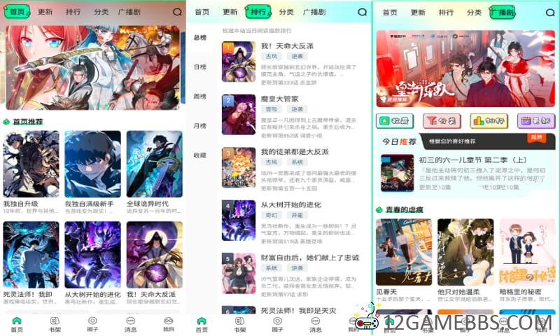 2026年6月3日17时34分37秒.jpg