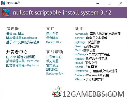 Snipaste_2026-06-06_11-53-59.jpg