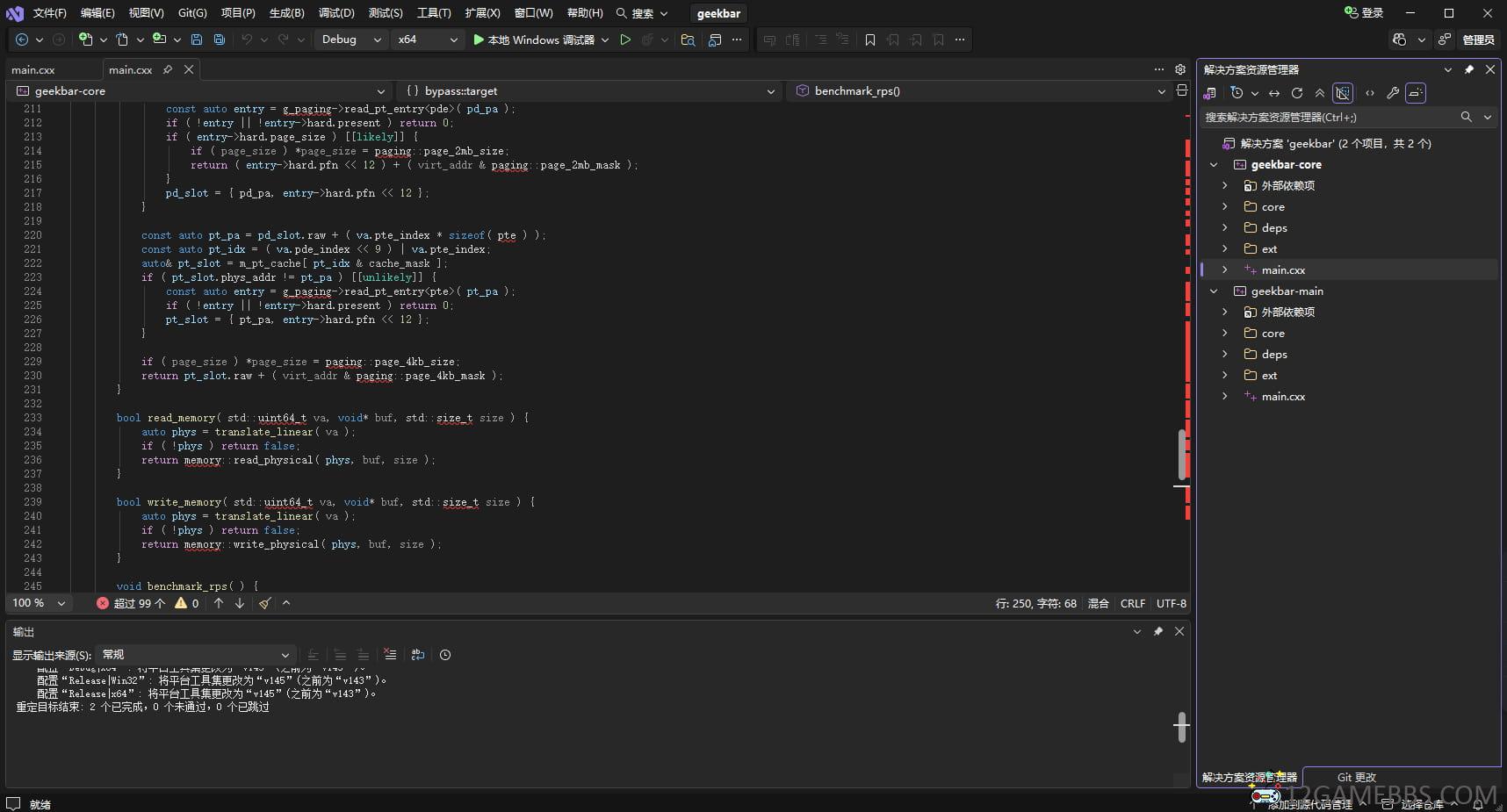 Snipaste_2026-06-09_14-01-59.jpg