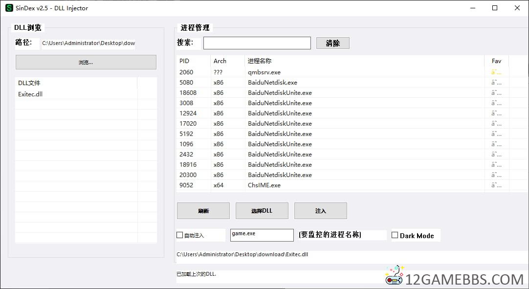 Snipaste_2026-06-13_15-19-11.jpg
