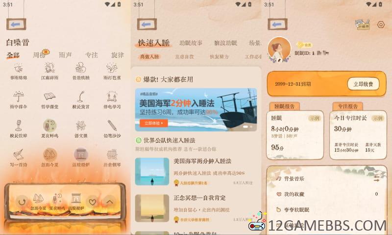 2026年6月17日15时51分51秒.jpg