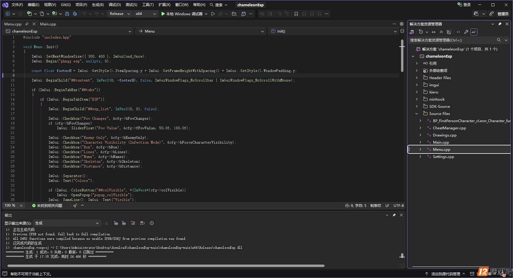 Snipaste_2026-06-19_17-16-06.jpg