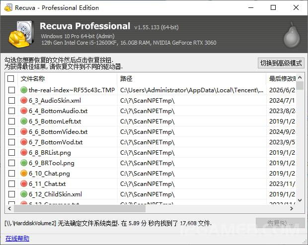 Snipaste_2026-06-25_14-48-40.jpg