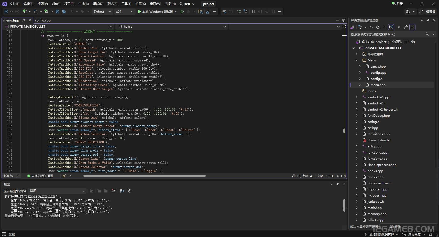 Snipaste_2026-06-25_16-02-37.jpg