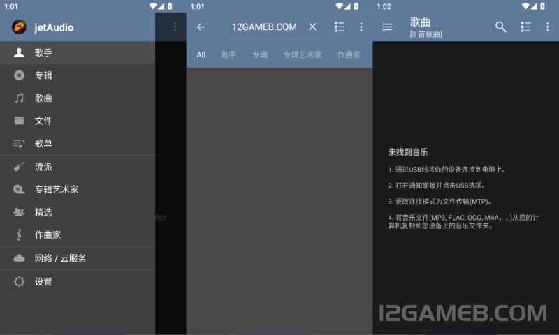 2026年6月27日13时2分39秒.jpg