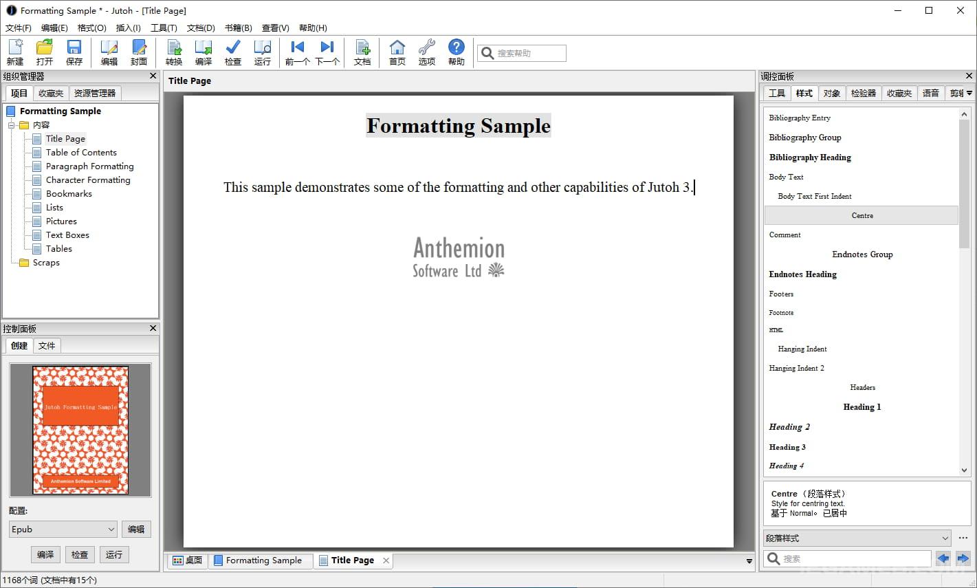 Snipaste_2026-06-28_13-35-52.jpg