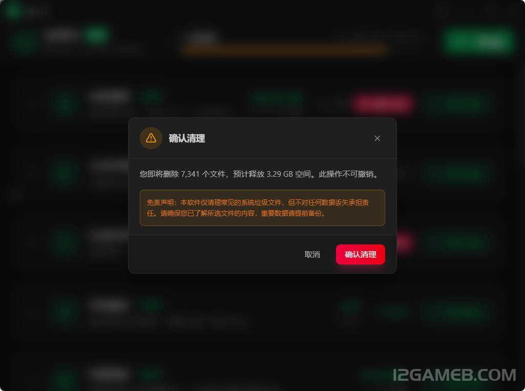 1782705875384961.jpg