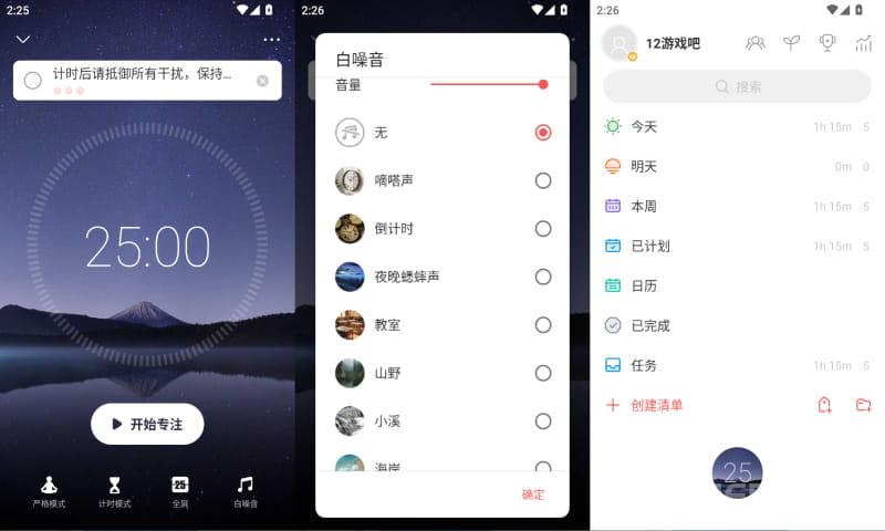 2026年7月2日14时26分51秒.jpg
