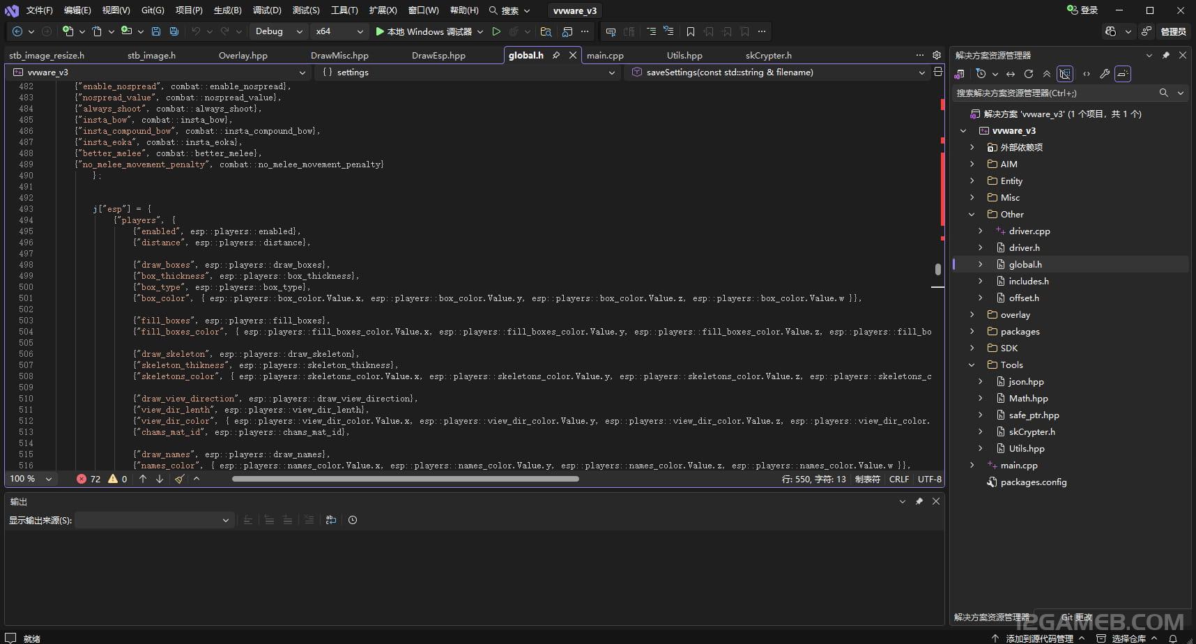 Snipaste_2026-07-06_15-38-54.jpg