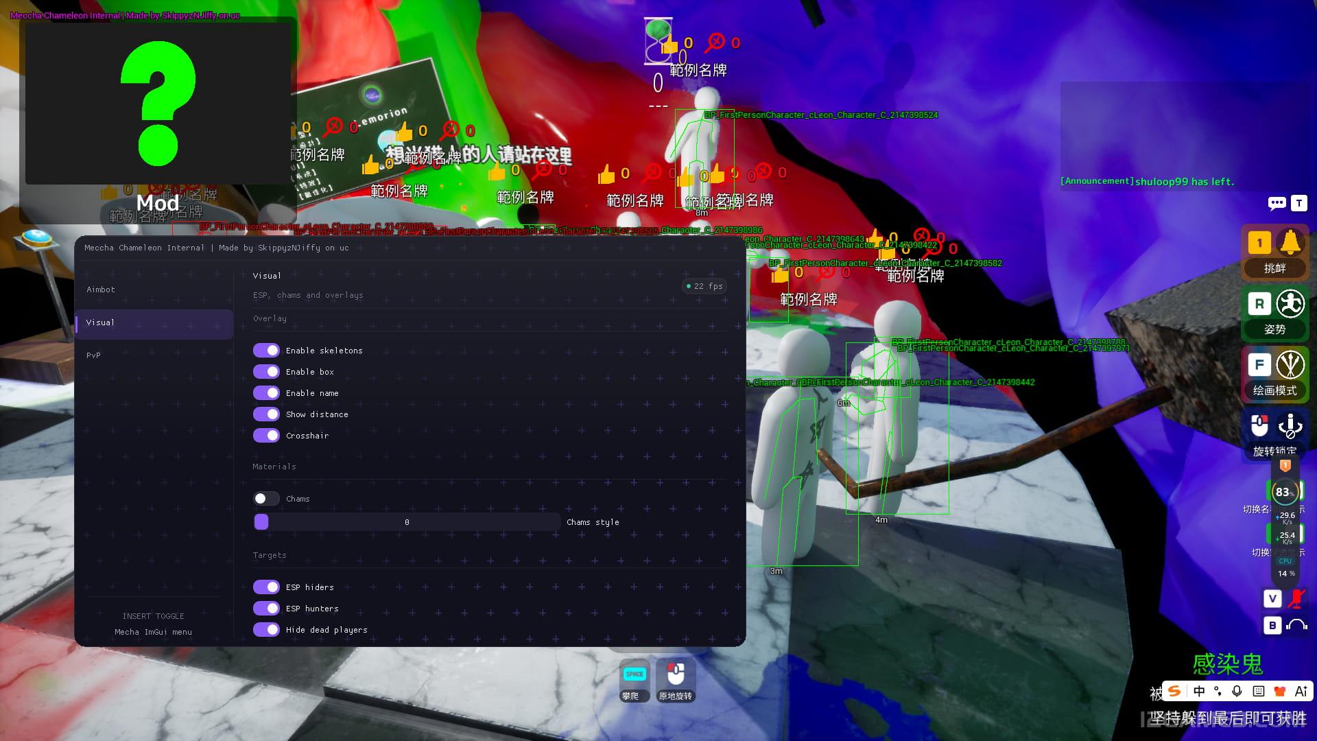 Snipaste_2026-07-07_15-31-22.jpg