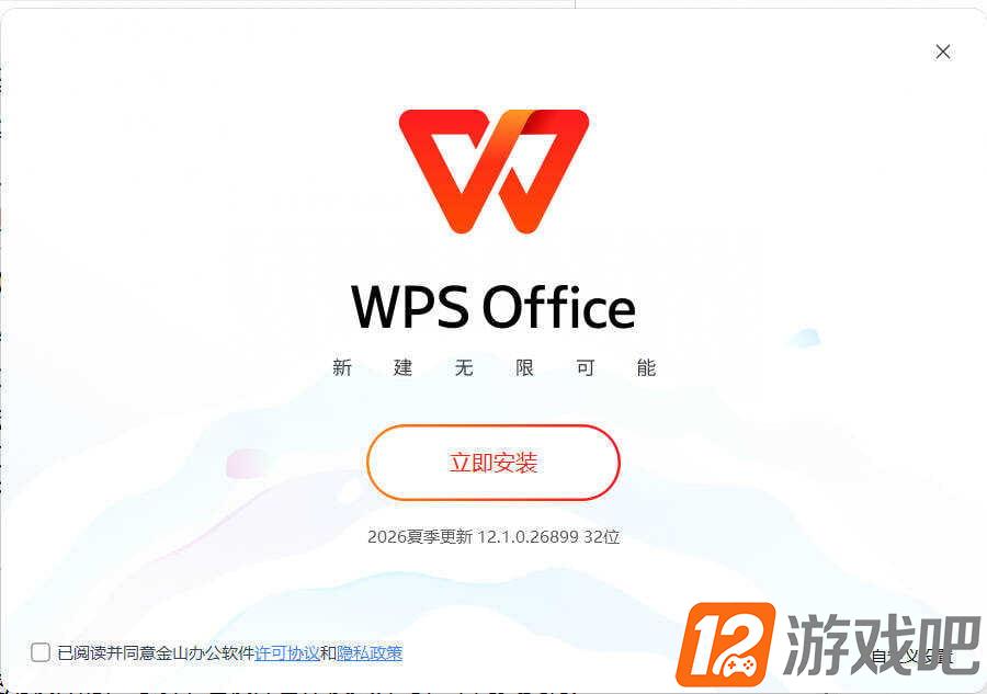 1783565326699950.jpg