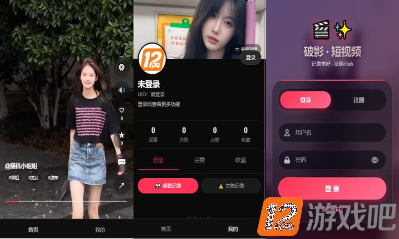 2026年7月10日16时52分50秒.jpg