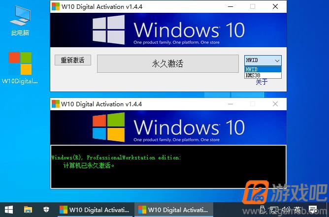 1637975839368293.jpg