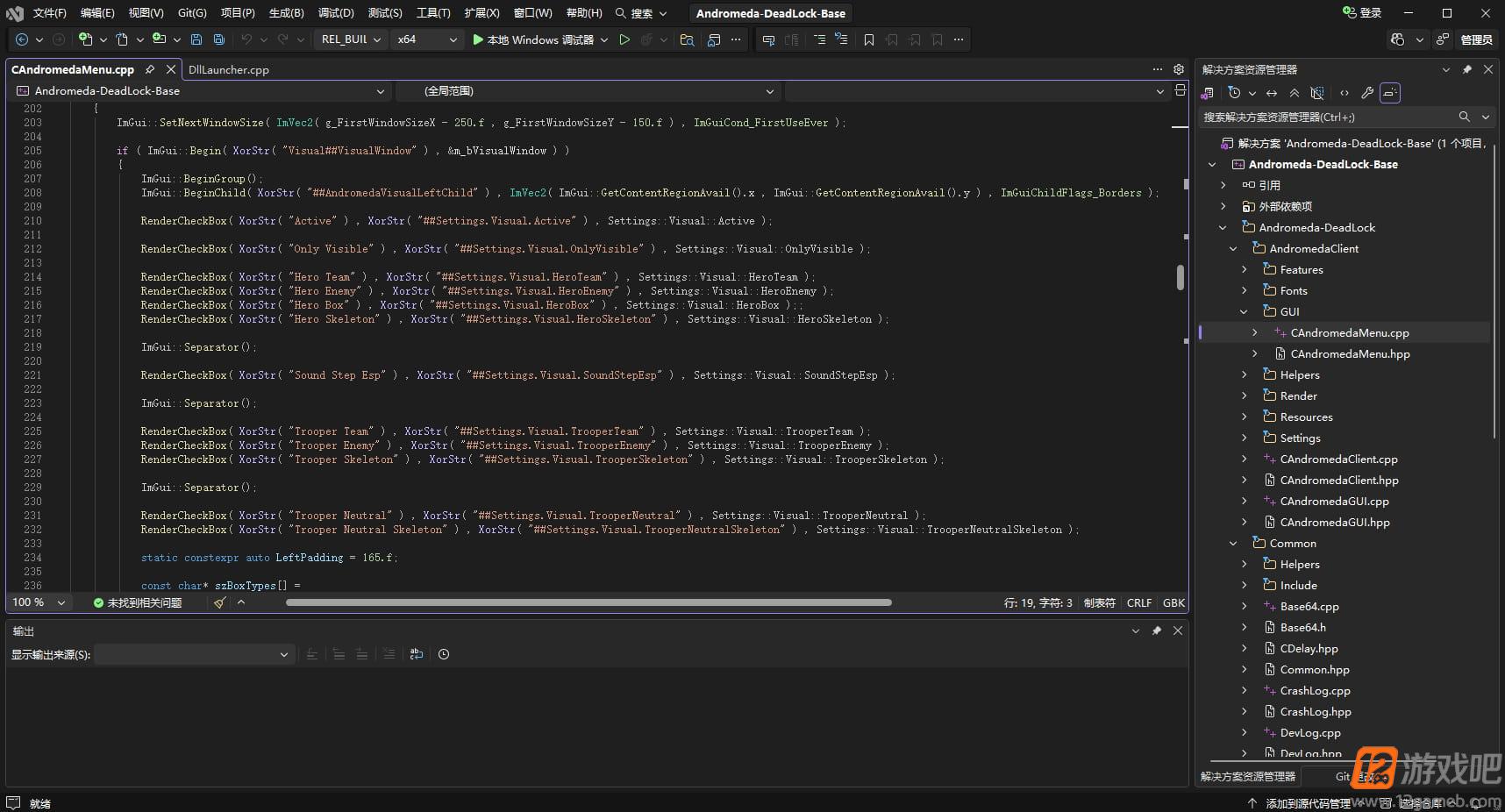 Snipaste_2026-07-13_14-15-59.jpg