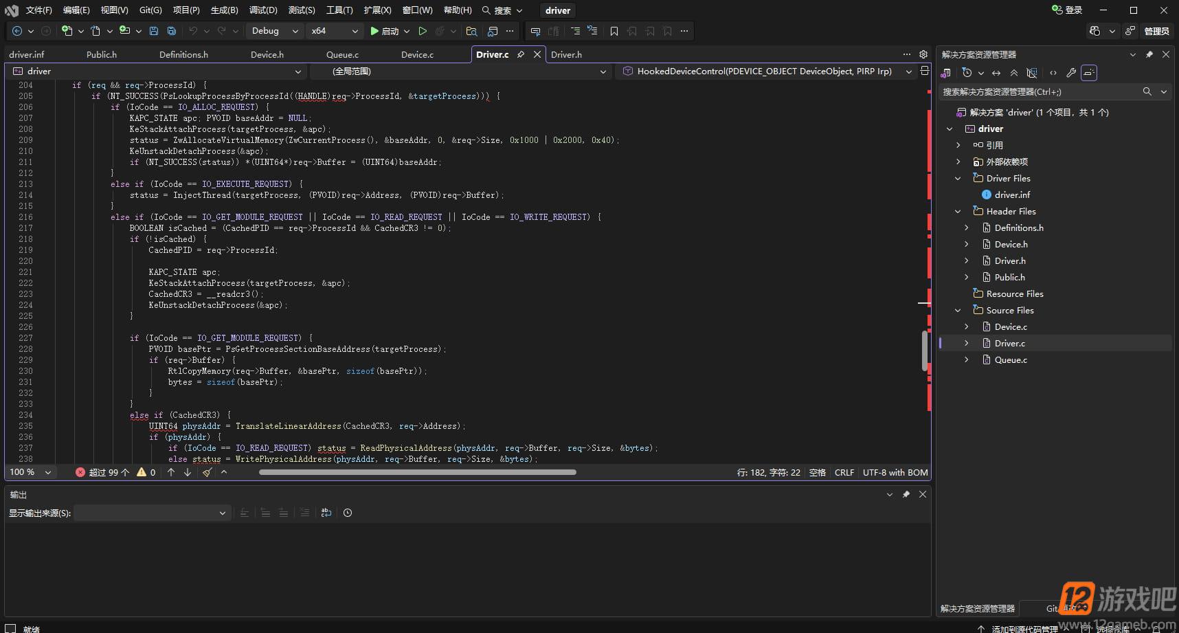 Snipaste_2026-07-13_14-37-38.jpg
