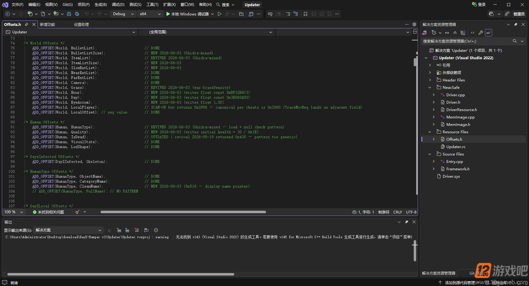 Snipaste_2026-07-14_15-41-03.jpg