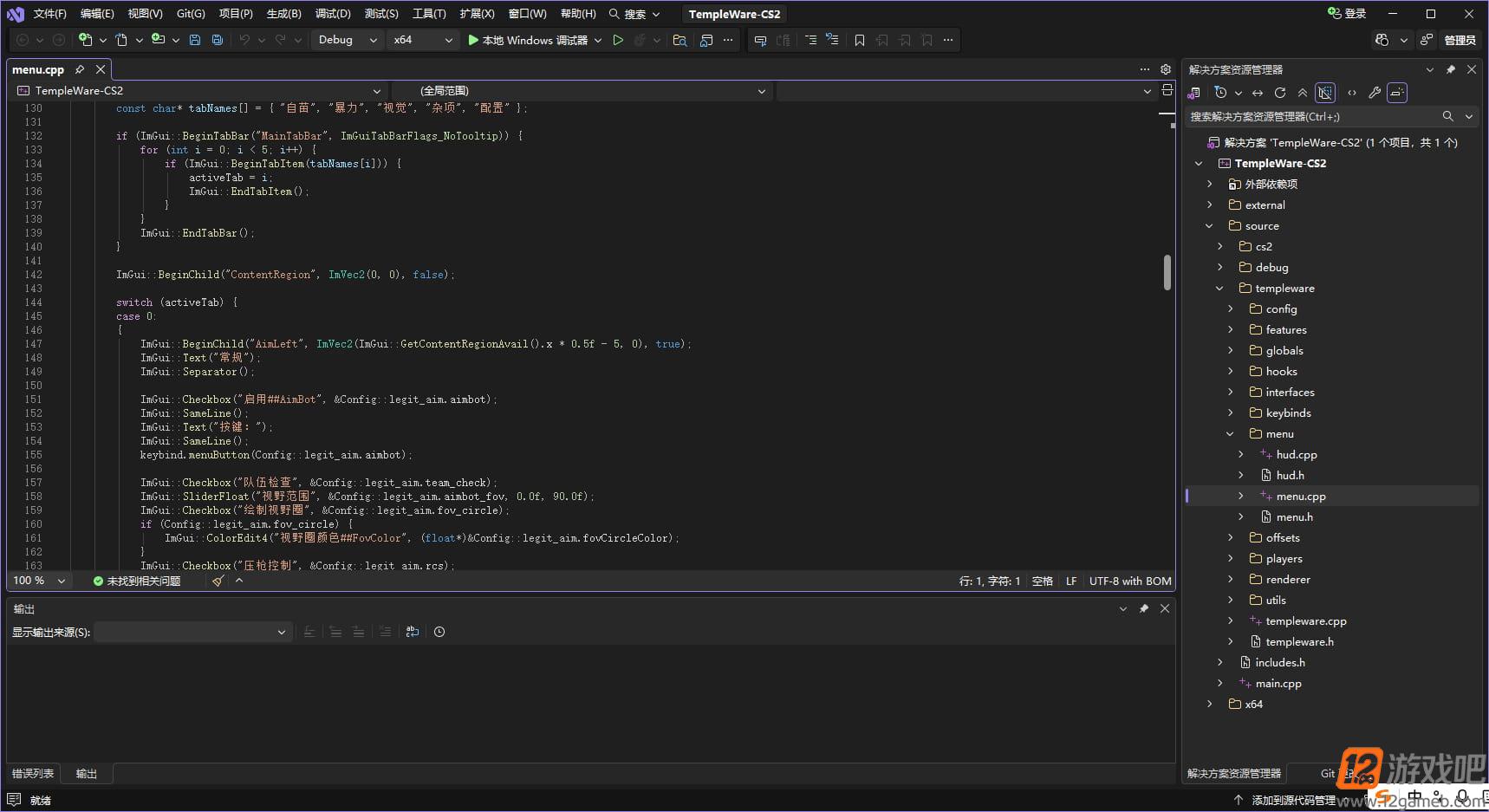 Snipaste_2026-07-15_17-24-26.jpg