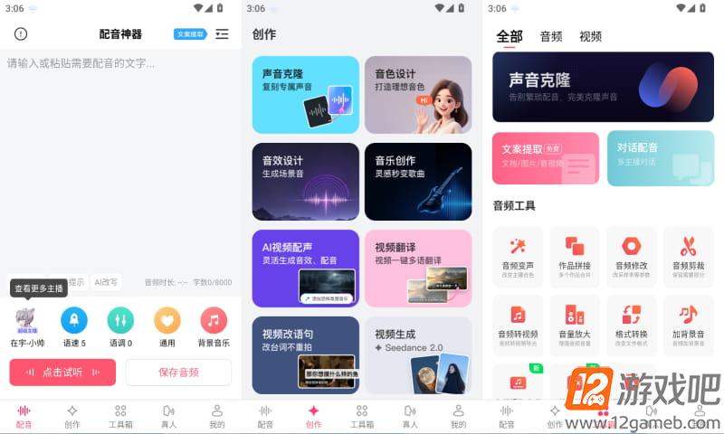 2026年7月22日15时6分19秒.jpg