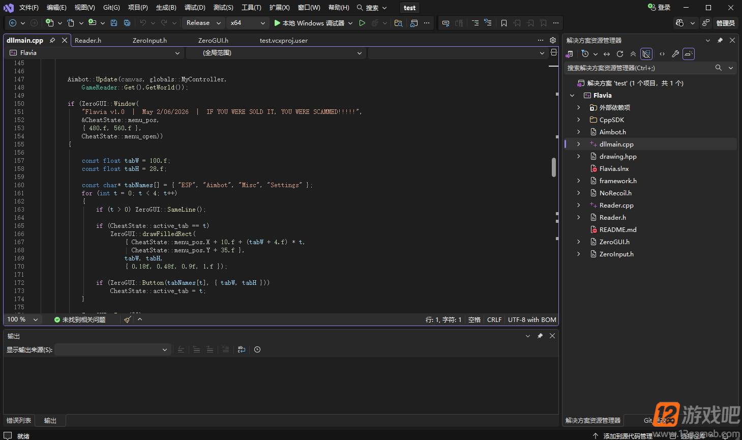 Snipaste_2026-07-25_19-01-16.jpg
