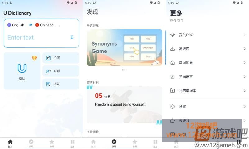 2026年7月31日16时49分55秒.jpg
