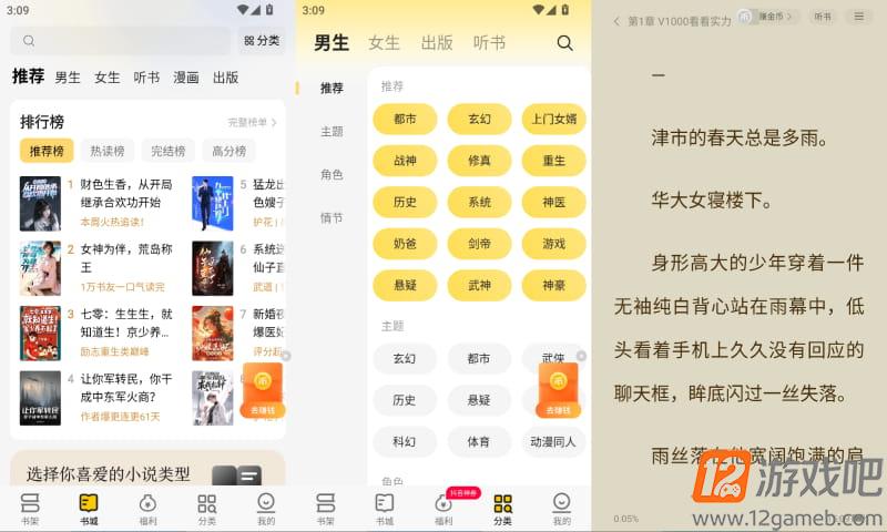2026年8月6日15时9分55秒.jpg
