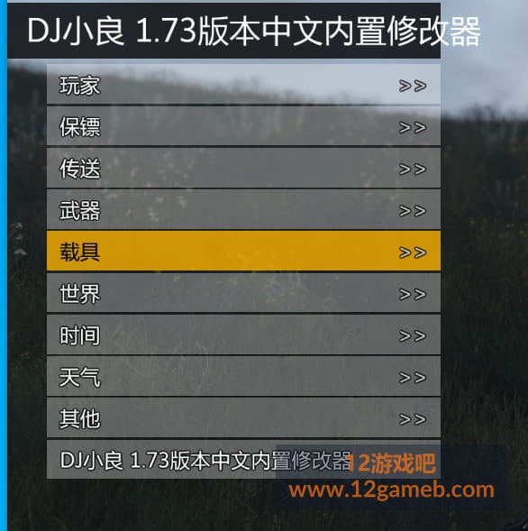 173938e2h1dtqvq5162txh.jpg