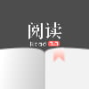阅读 v3.26081201 原包名/共存版下载_小说阅读神器 软件图标