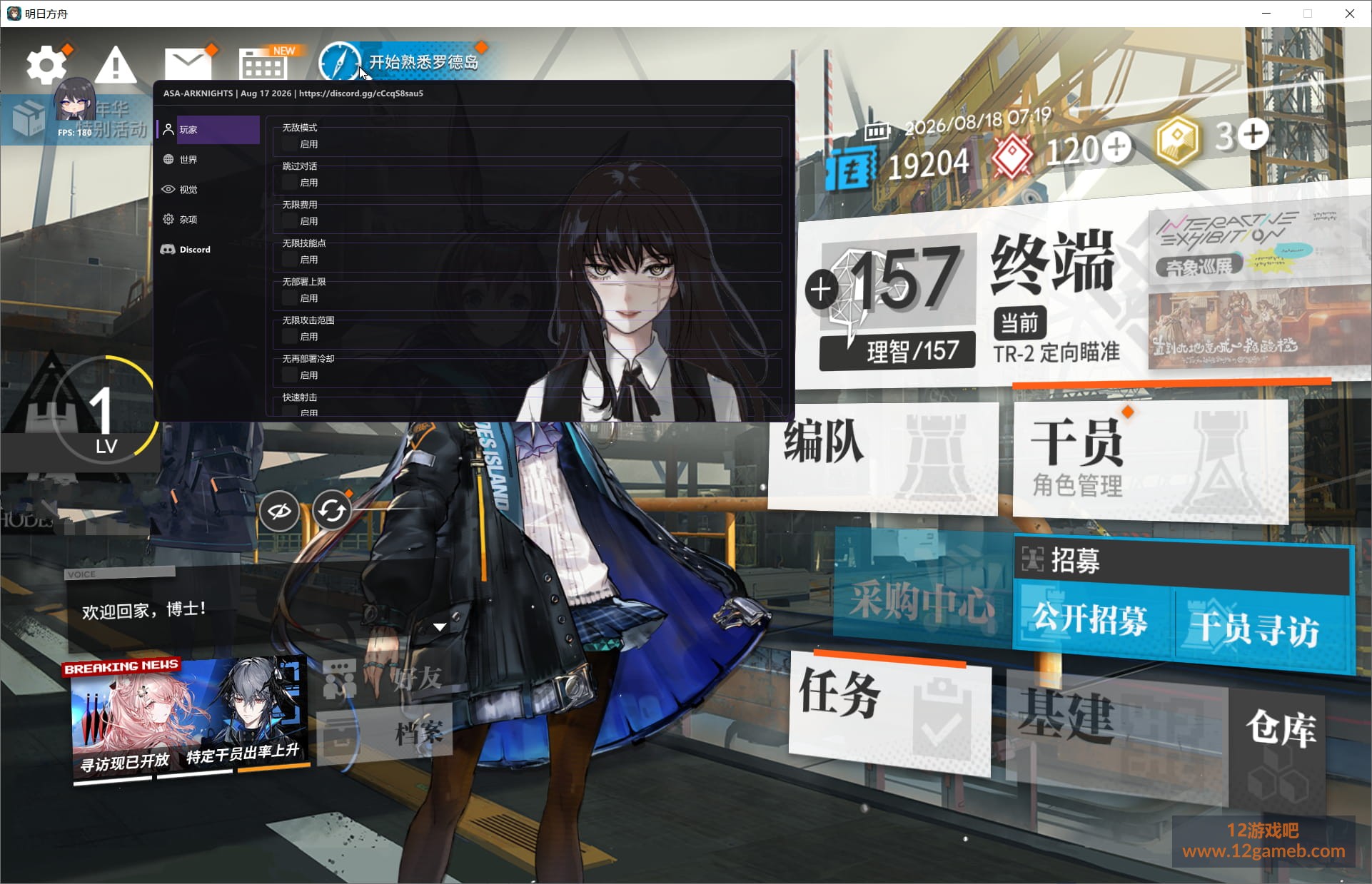 4a471787008803.jpg