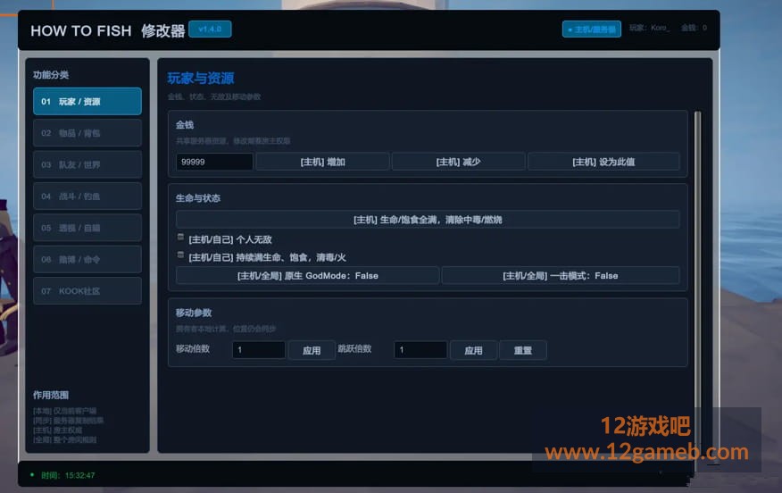 153803ntk00zkc3zi4sx6k.jpg