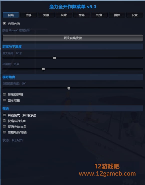 052547gtnjfanbgddjbrur.jpg