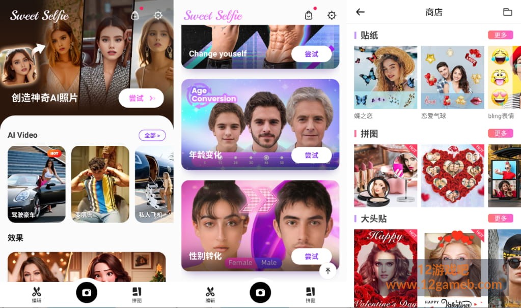 Snipaste_2026-08-31_18-54-46_stitched.jpg
