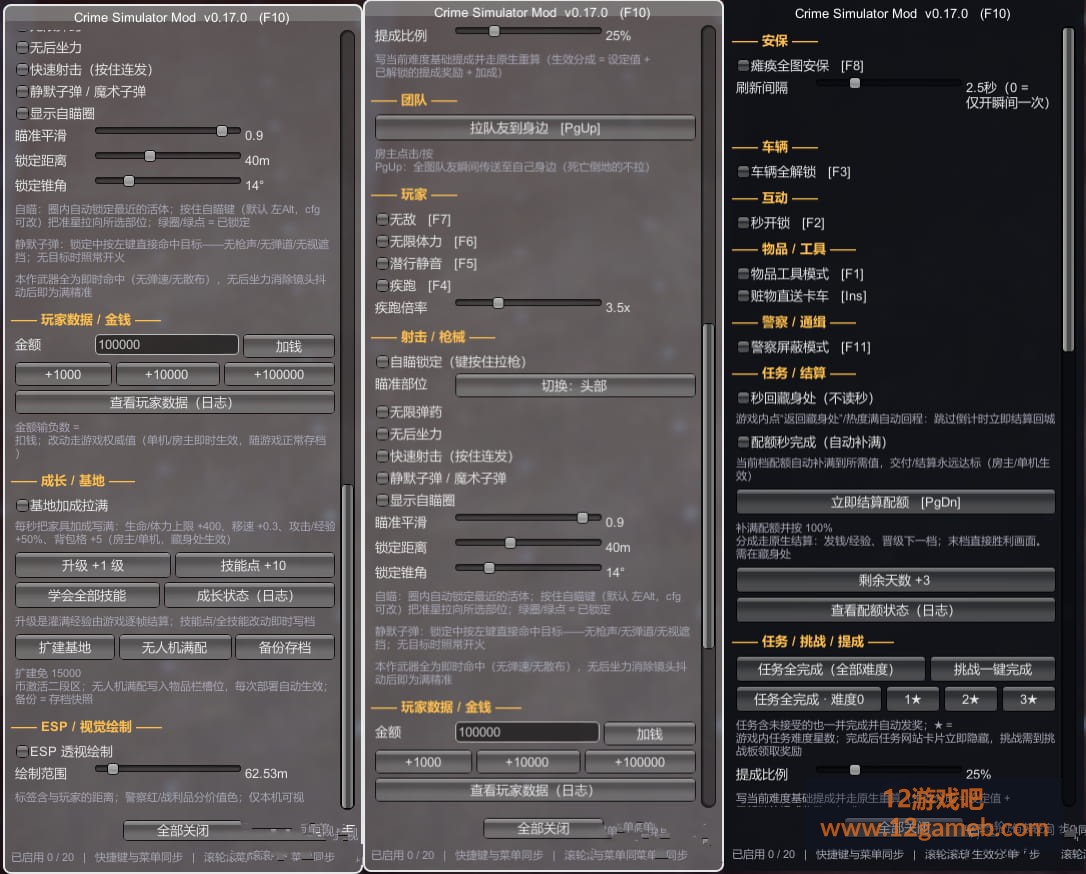 111935sf1fvnl47lnvo7wx_stitched.jpg