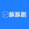 豚豚剧 v1.0.3 去广告版_海量的影视资源免费看 软件图标