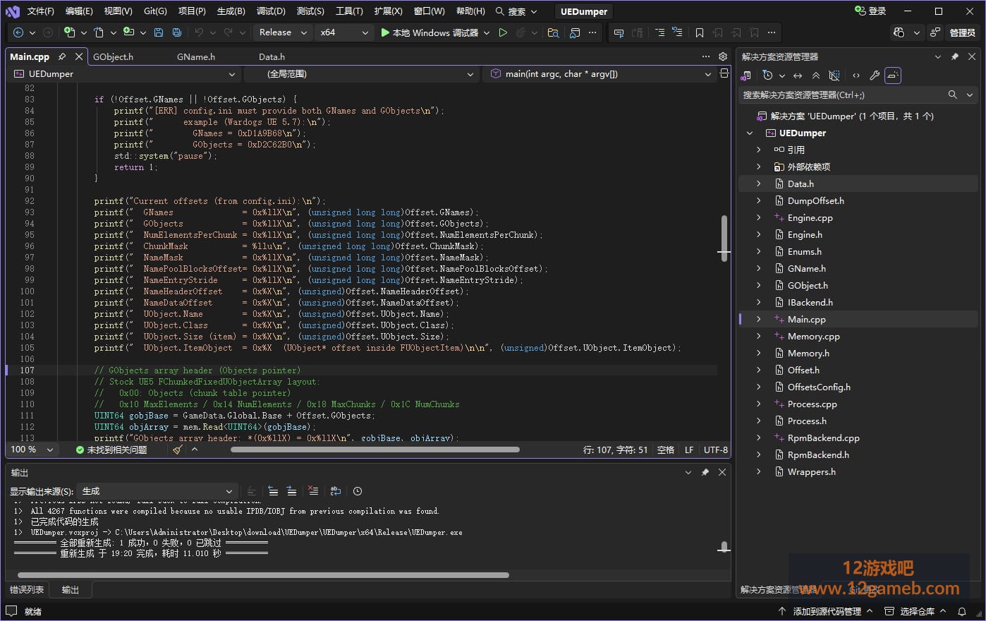 Snipaste_2026-09-13_19-20-59.jpg