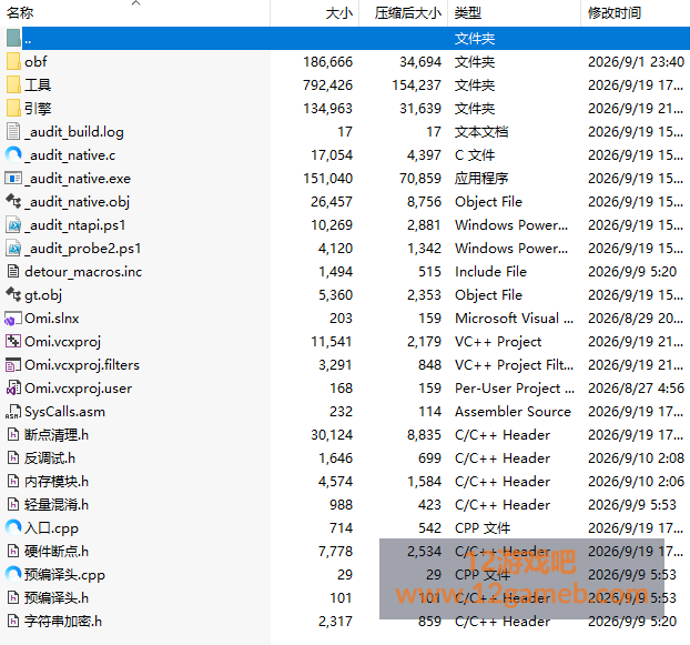 Snipaste_2026-09-20_13-14-59.png