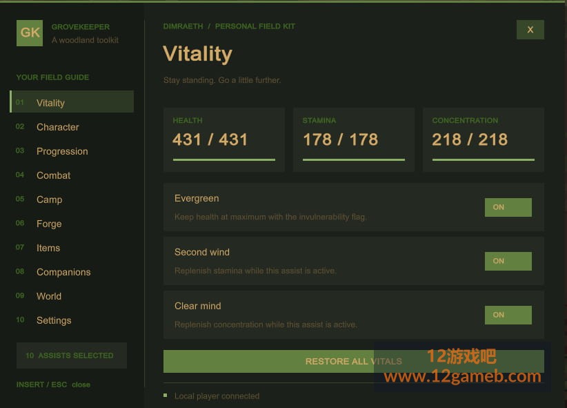 9kf0cAp.jpg