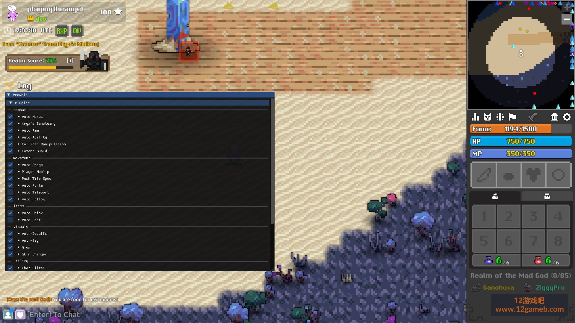 main-menu.jpg