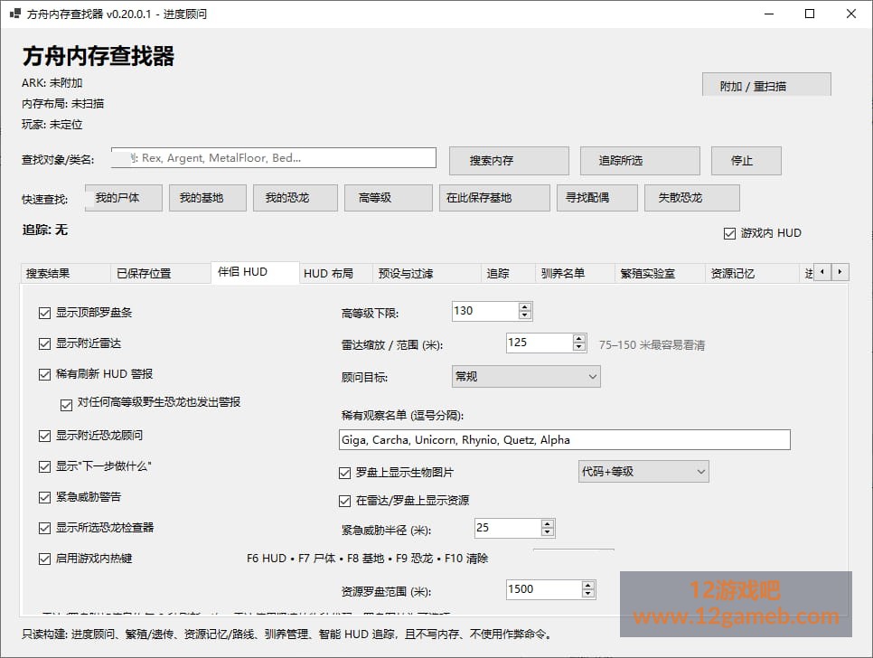 Snipaste_2026-09-26_14-51-44.jpg