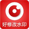 好修改水印相机 v3.7.5 会员版（拍照自动加水印） 软件图标