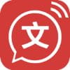 文字转语音工具 v2.2.12 会员版_专业配音软件 软件图标