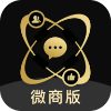 微商助手 v3.6.4 会员版下载_提供海量微商专用辅助工具 软件图标