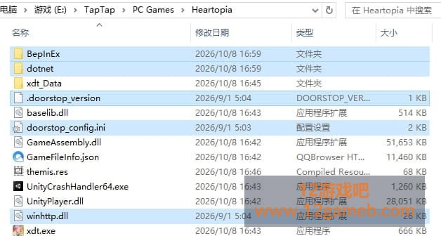 游戏目录.jpg