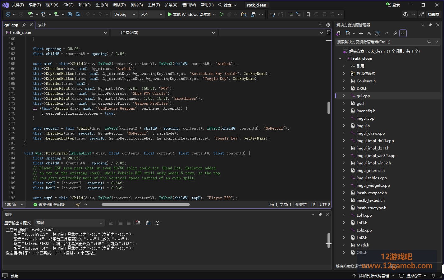 Snipaste_2026-10-15_16-56-36.jpg