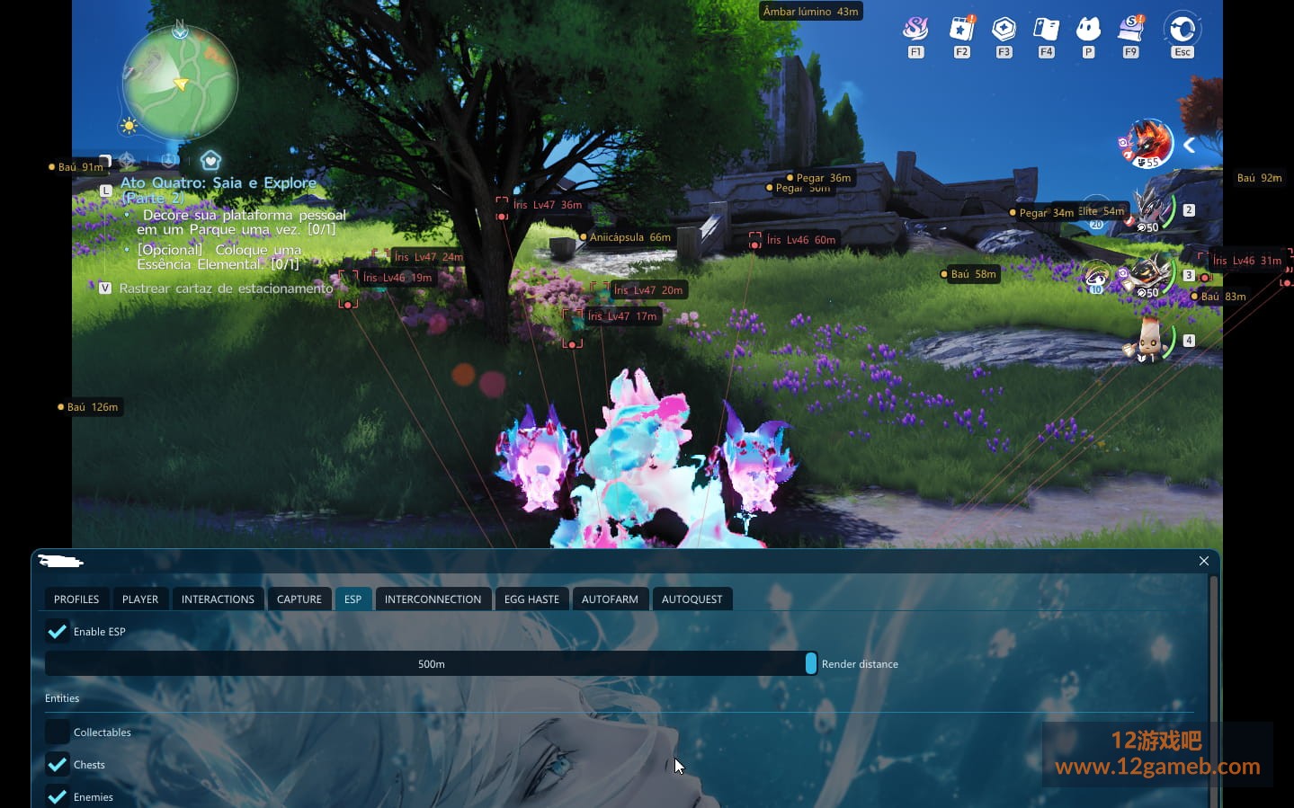 Screenshot_1221.jpg